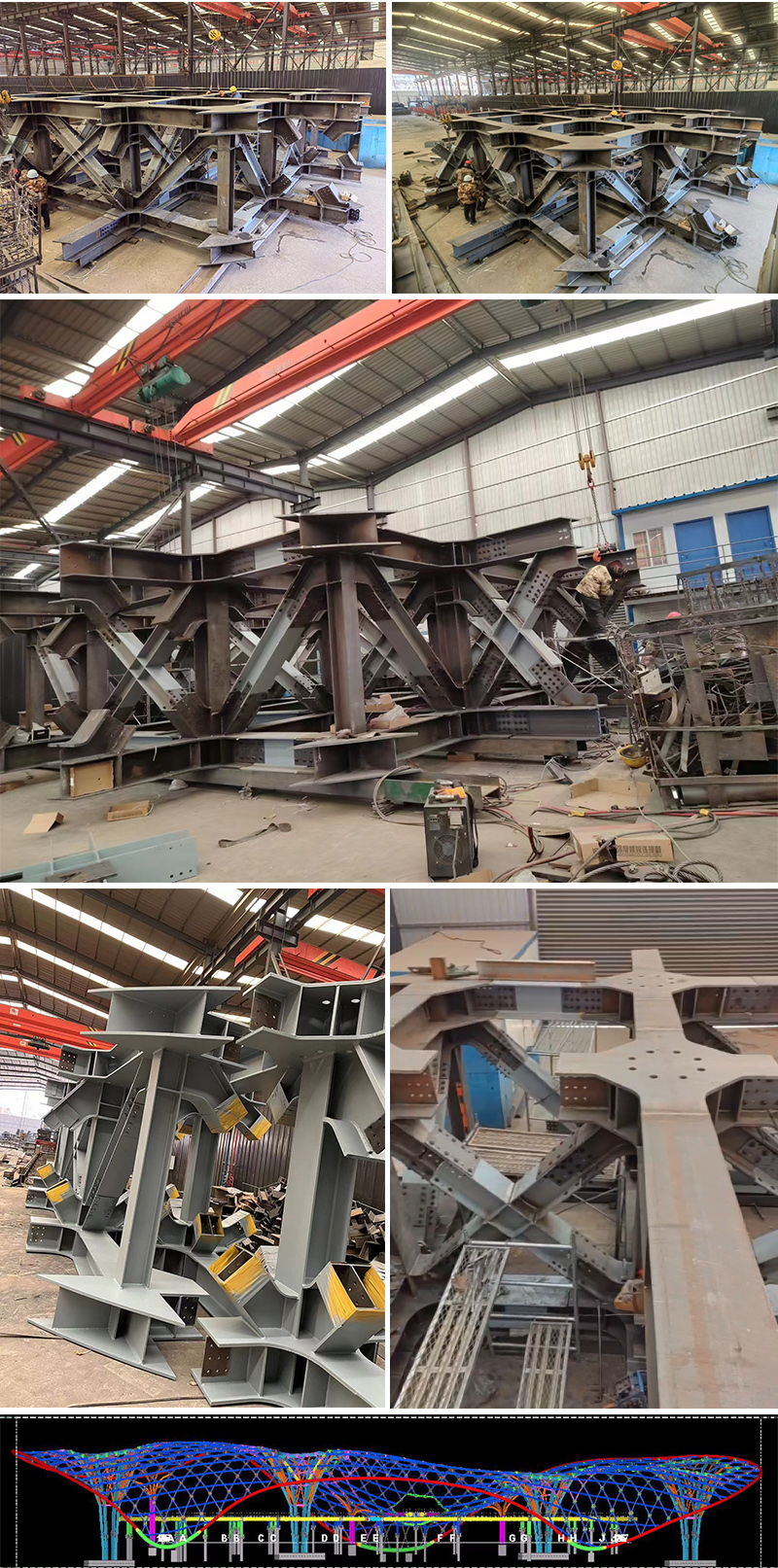 三峡恒基能脉瓜州70万千瓦“光热储能+”东吸热塔甘谷钢结构项目